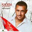 Kazem Al-Saher